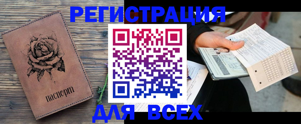 форма 3 в Верещагино